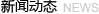 &#26131;&#28216;&#40;&#20013;&#22269;&#41;&#121;&#105;&#121;&#111;&#117;